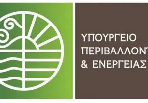 Πηγές ΥΠΕΝ: Το νέο Ειδικό Χωροταξικό Πλαίσιο για τον Τουρισμό δεν επιτρέπει δόμηση στα 25 μέτρα από τη θάλασσα