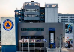 Πολύ υψηλός κίνδυνος πυρκαγιάς για αύριο σε Αττική, Βοιωτία & Εύβοια