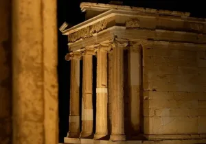athens