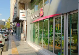 Οι τουρκικές αρχές ανακάλεσαν την άδεια λειτουργίας της ιρανικής τράπεζας Mellat