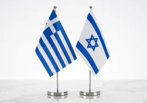 israil