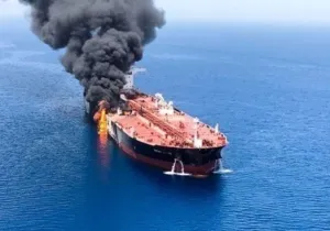tanker