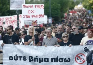 fissas