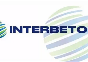 INTERBETON: Διαρροή νερού με κατεύθυνση προς τον Κηφισό από μονάδα στη Μεταμόρφωση