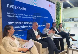 Καλαφάτης: Οι τρεις πηγές χρηματοδότησης για τις ΜμΕ