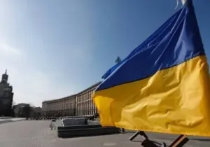 kievo