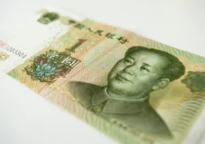 China, yuan, Κίνα, γουαν, τιμές, πληθωρισμός