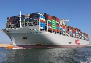 oocl