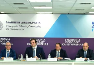 Μεγάλης κλίμακας δημοσιονομική παρέμβαση με επίκεντρο την αύξηση του διαθέσιμου εισοδήματος, την ενίσχυση των επενδύσεων και τη στήριξη νοικοκυριών και επιχειρήσεων