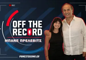 Ο γίγαντας που ξύπνησε, η έκπληξη του Μπάρλοου και το αξέχαστο τρίποντο