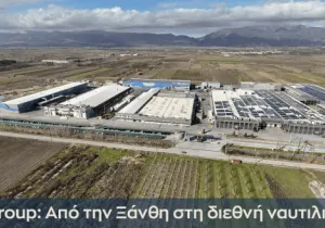 Sunlight: Η Ξάνθη στο επίκεντρο της ευρωπαϊκής παραγωγής μπαταριών για τη διεθνή ναυτιλία