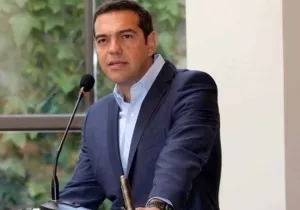 tsipras