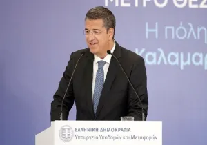 Τζιτζικώστας: «Τεράστιο έργο με ορίζοντα 15ετίας ο κάθετος άξονας που θα συνδέει τη Θεσσαλονίκη με το Βουκουρέστι»
