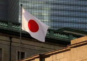 yen, JPY