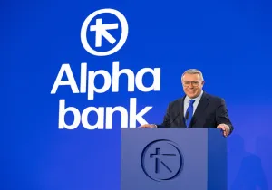 Alpha Bank: Νέα ταυτότητα, αυξήσεις μισθών και παροχές στους εργαζομένους