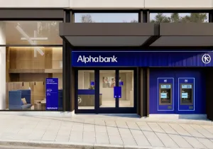 Alpha Bank: Από το αρχαίο νόμισμα της Αίγινας στο νέο λογότυπο 