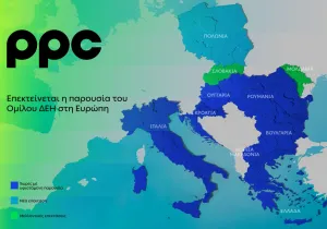 Η ΔΕΗ επεκτείνεται στην αγορά της Πολωνίας με χαρτοφυλάκιο ΑΠΕ 277,3 MW