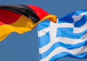 germania-ellada