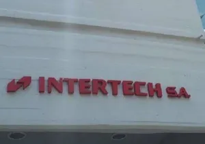 Εξαγορά της «ΓΡΑΦΟΤΕΧΝΙΚΗ» από την Intertech