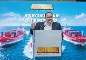 Capital Maritime Finance: Στόχος για μέρισμα έως 70% των καθαρών κερδών