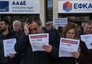 Η ρύθμιση αφορά περίπου 1,3 εκατ. οφειλέτες με χρέη προς την Εφορία και περίπου 1,5 εκατ. οφειλέτες με χρέη προς τον ΕΦΚΑ, αλλά οι «μεγάλοι» δεν ρυθμίζουν