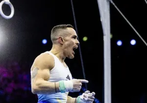 petrounias