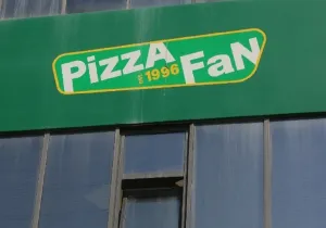 Pizza Fan: «Στη διάθεση της Δικαιοσύνης - Προτεραιότητά μας οι franchisees και οι εργαζόμενοι»