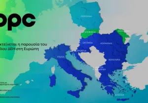 Η ΔΕΗ επεκτείνεται στην αγορά της Πολωνίας με χαρτοφυλάκιο ΑΠΕ 277,3 MW