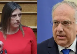 politiki