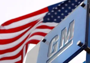 Η General Motors θέτει σε αδράνεια 1.300 εργαζομένους