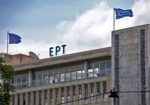 Βουλή: Στην Ολομέλεια εισάγεται για συζήτηση και ψήφιση το σχέδιο νόμου για την ΕΡΤ 