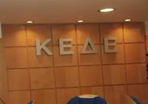 "Λουκέτο" αύριο στους δήμους της χώρας βάζουν οι αιρετοί