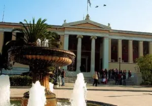 Η Ακαδημία Αθηνών έχει 172 κληροδοτήματα και ακολουθεί το Πανεπιστήμιο Αθηνών με 109