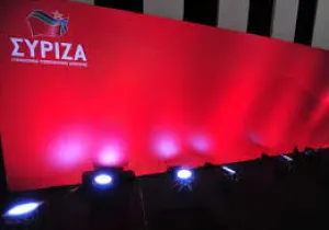 siriza