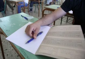 Πανελλαδικές: Από 26 έως 29 Ιουνίου οι βαθμολογίες