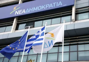 Σφοδρές επικρίσεις για "επιτελικό κράτος" και  διαφθορά