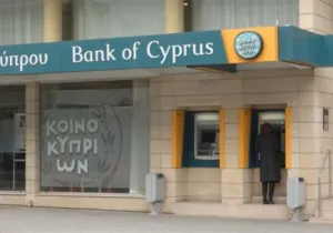 Τρ. Κύπρου: Υπερκάλυψη για το ομόλογο των 300 εκατ. ευρώ – Πάνω από 1,7 δισ. οι προσφορές