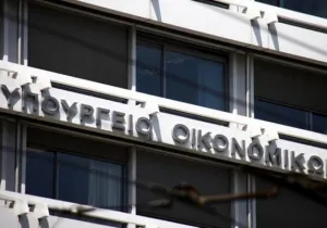 ΥΠΕΘΟ: Αναστολή πράξεων αναγκαστικής εκτέλεσης για πληγέντες από τις πυρκαγιές του καλοκαιριού 2025 