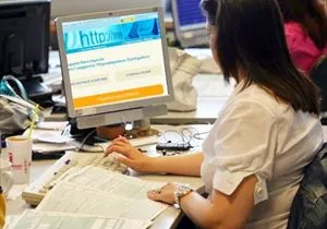Επιστρέφει φόρους ακινήτων από το 2014 η ΑΑΔΕ