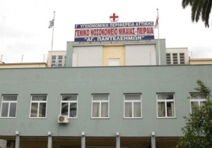 Apergia Naytergatwn Kai Tropopoihsh Dromologiwn Sofokleousin