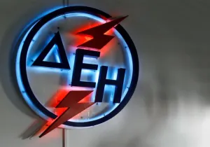 Προσανατολίζεται στην παύση εκπροσώπησης των ΟΕΒ με υψηλά χρέη