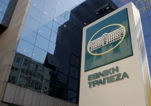 Επιστρέφει στην οργανική κερδοφορία η Εθνική Τράπεζα