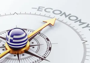 Η ακρίβεια, φτώχεια, δημογραφικό και εξωτερικοί κίνδυνοι, οι απειλές για την οικονομία το 2025, σύμφωνα με το  Ελληνικό Δημοσιονομικό Συμβούλιο