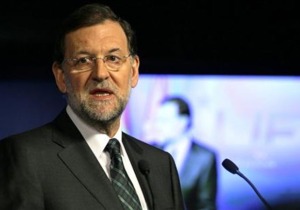 Το Εθνικιστικό Βασκικό κόμμα καταψηφίζει τον Ραχόι 