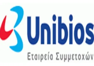 Unibios:  Άνοδος 45% στα καθαρά κέρδη του 2025