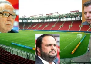 Ολυμπιακός Μαρινάκης Κόκκαλης