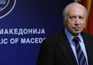 Λύση στο Σκοπιανό