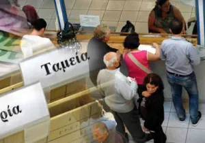 Oδηγός της ΑΑΔΕ για τα παλαιά και τα νέα χρέη