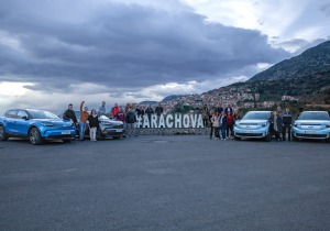 Οι εργαζόμενοι της Ford Motor Ελλάς οδηγούν τα αμιγώς ηλεκτρικά Ford Capri και Explorer