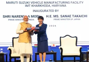 Η Suzuki εγκαινιάζει τη νέα μονάδα παραγωγής αυτοκινήτων στην Kharkhoda της Ινδίας